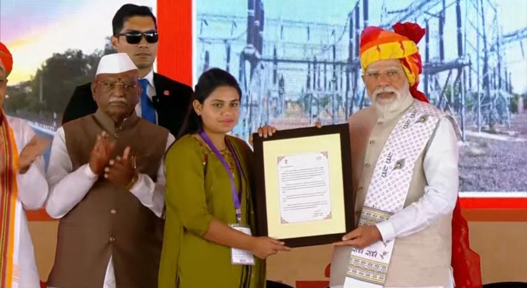 पीएम मोदी