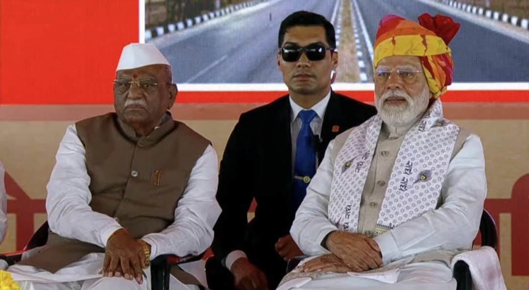 पीएम मोदी