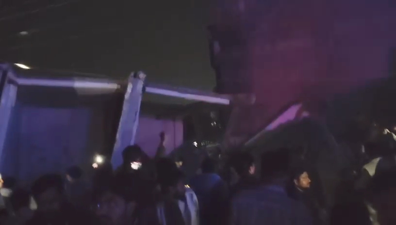 बिल्डिंग